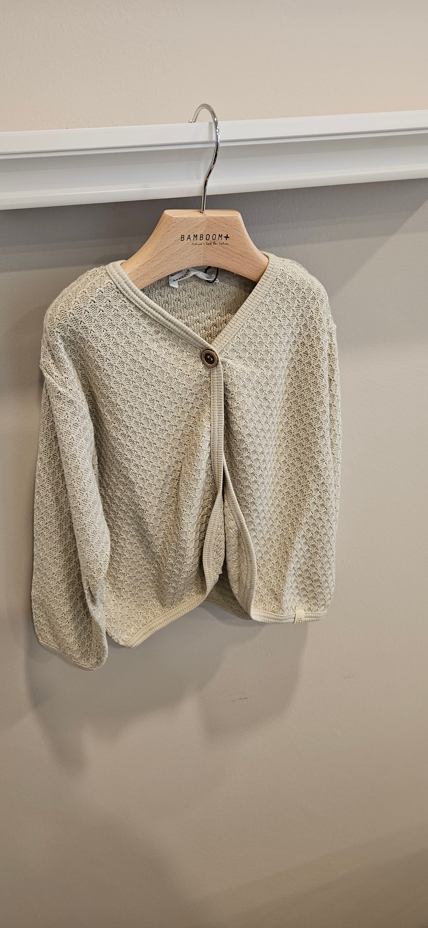 BAMBOOM Cardigan a maglia - sabbia